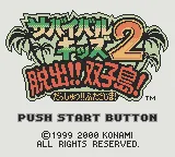 Survival Kids 2 (GBC)