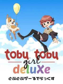 Tobu Tobu Girl Deluxe [Limited Edition]