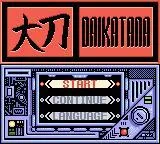 Daikatana (GBC)