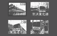 Densha de Go! (GBC)