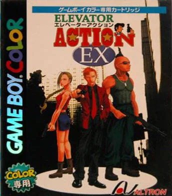 Elevator Action EX (GBC)