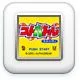 Koto Battle: Tengai no Moribito (GBC)