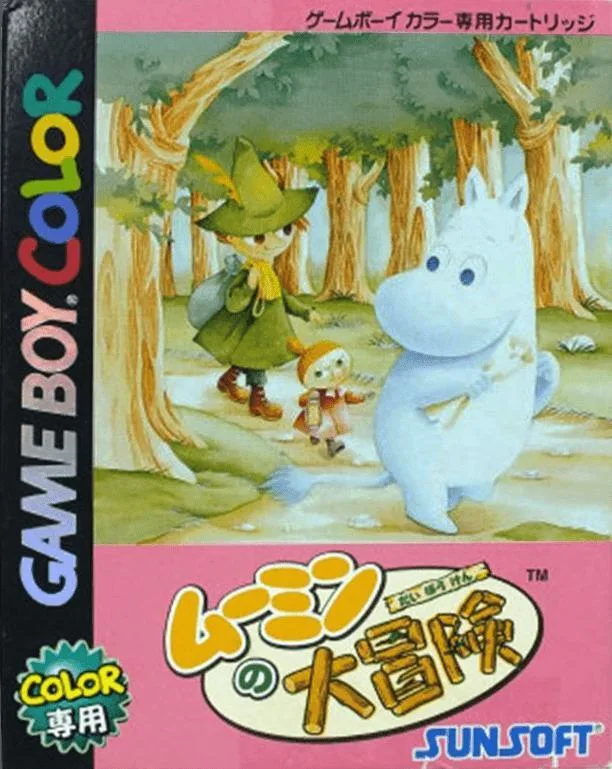 Moomin's Tale (GBC)
