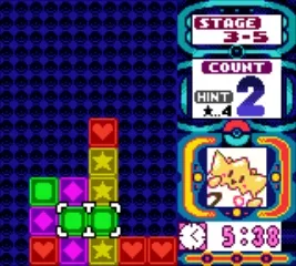 Pokémon Puzzle Challenge (GBC)