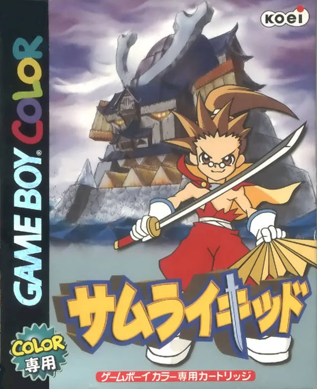Samurai Kid (GBC)