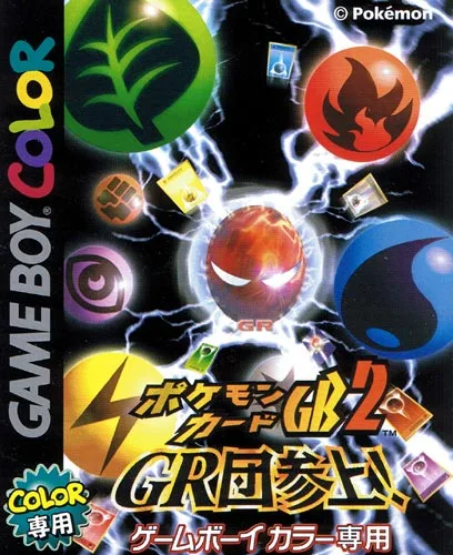 Pokémon Card GB2 (GBC)