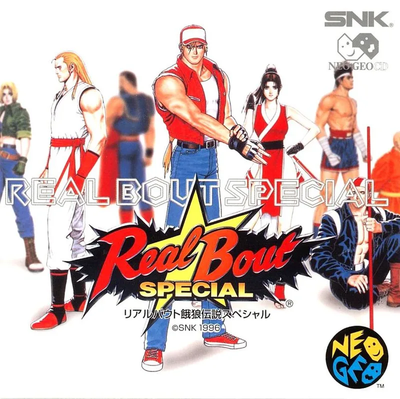 Fatal Fury Special