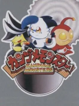 Kandume Monsters (GB)