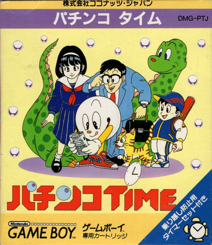 Pachinko Time (GB)