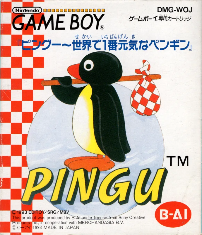 Pingu (GB)