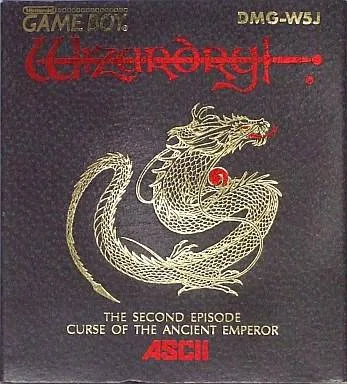 Wizardry Gaiden 2: Curse of the Ancient Emperor (GB)