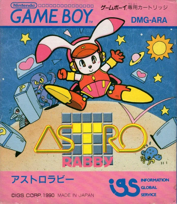 Astro Rabby (GB)