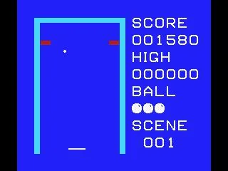 Breakout (1976) (GB)