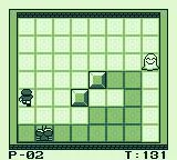 Dexterity (GB)