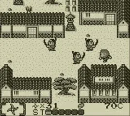MYSTICAL NINJA starring GOEMON (GB) (GB)