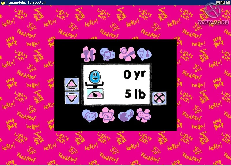 Tamagotchi (GB)