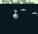 The Adventures of Star Saver (GB)