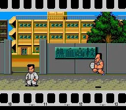 Super Dodge Ball (1988) (GB)
