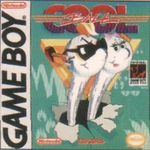 Cool Ball (GB)