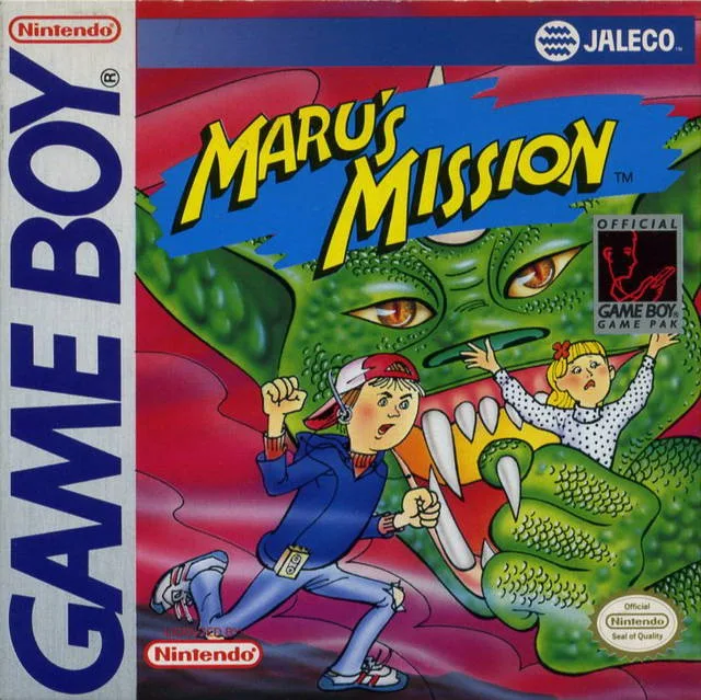 Maru's Mission (GB)