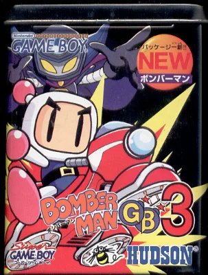 Bomberman GB 3 (GB)