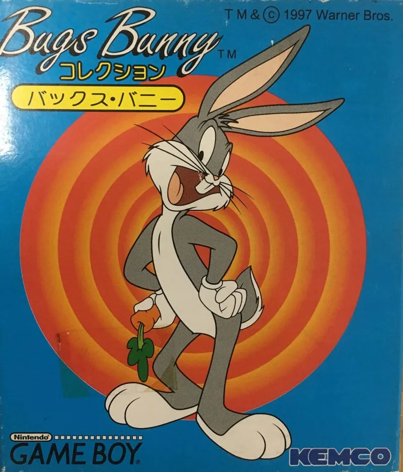 Bugs Bunny Collection (GB)