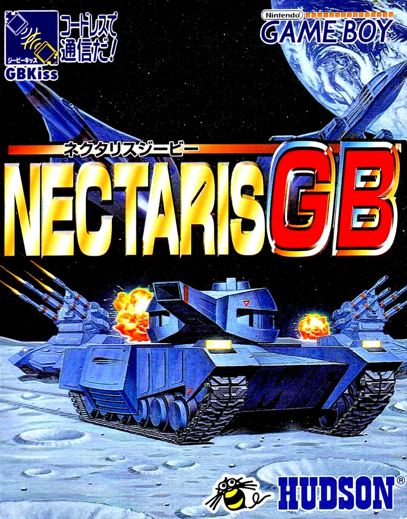 Nectaris GB (GB)