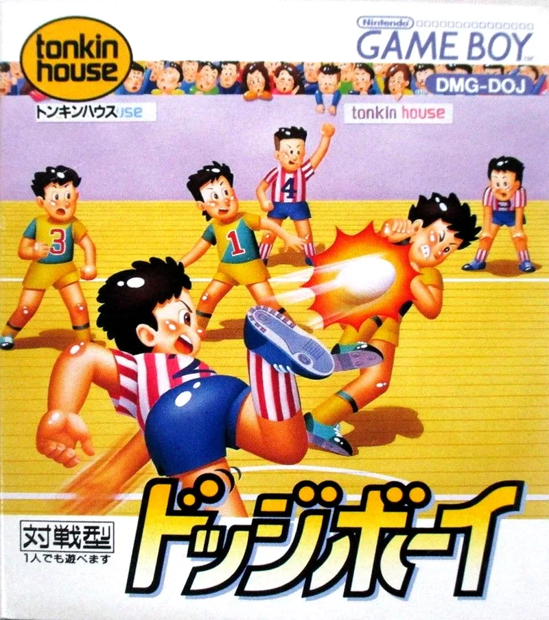 Dodge Boy (GB)