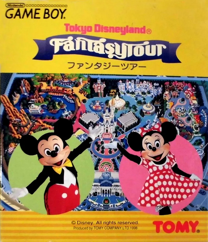 Tokyo Disneyland: Fantasy Tour (GB)