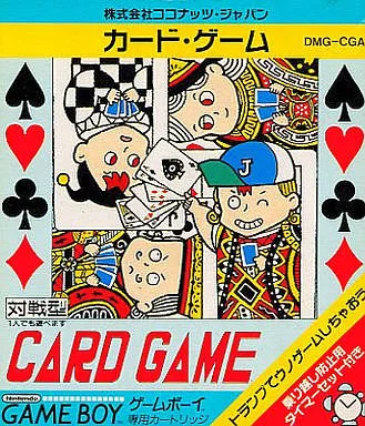 Card Game (GB)
