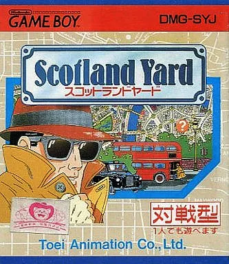 Scotland Yard (GB)