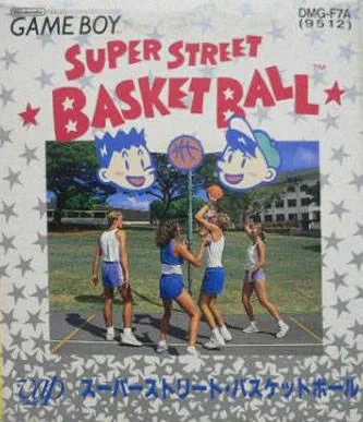 Super Street Basketball (GB)