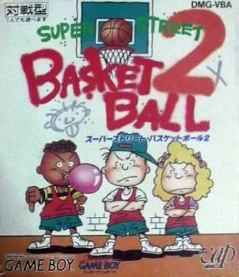 Super Street Basketball 2 (GB)
