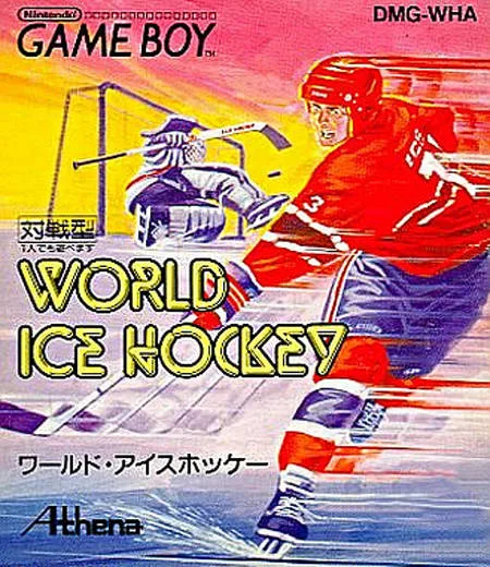 World Ice Hockey (GB)