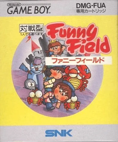 Funny Field (GB)