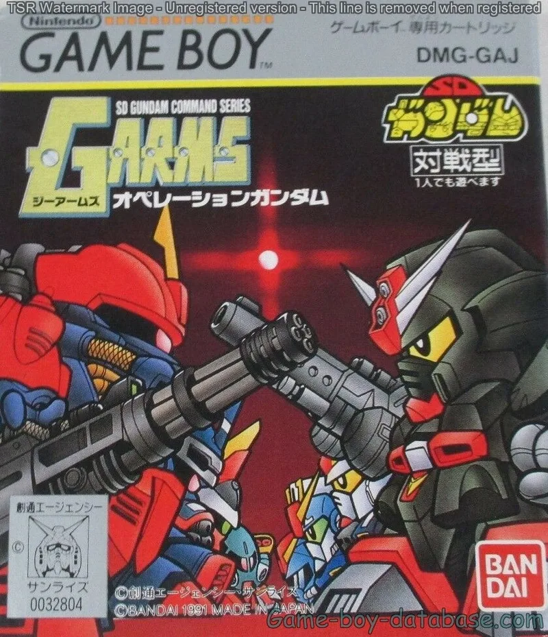 G-Arms: Operation Gundam (GB)