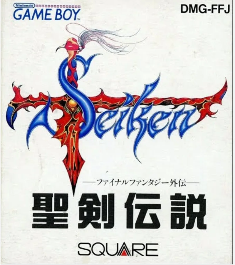 Final Fantasy Gaiden 