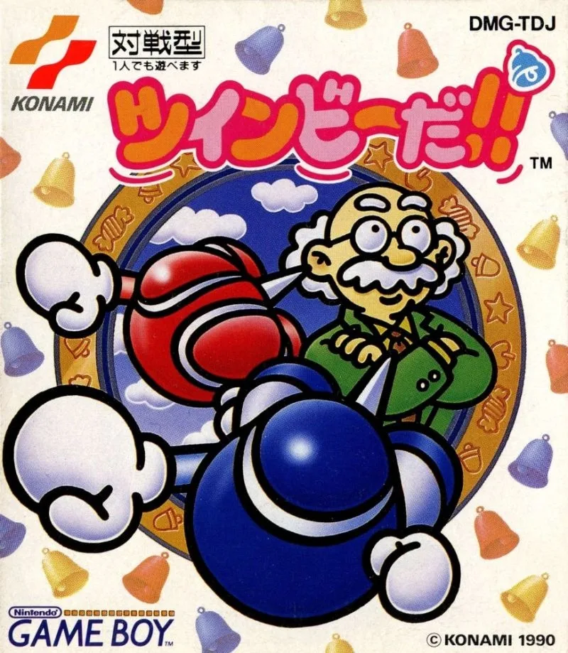 TwinBee Da!! (GB)