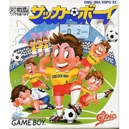 Soccer Boy (GB)