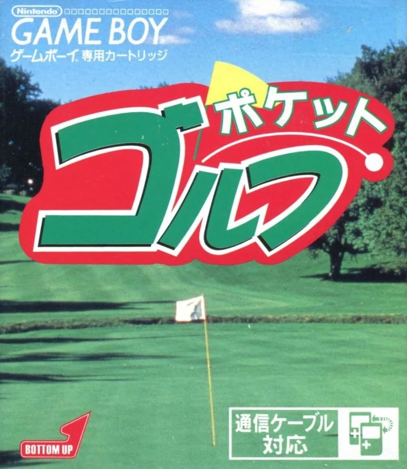 Pocket Golf (GB)