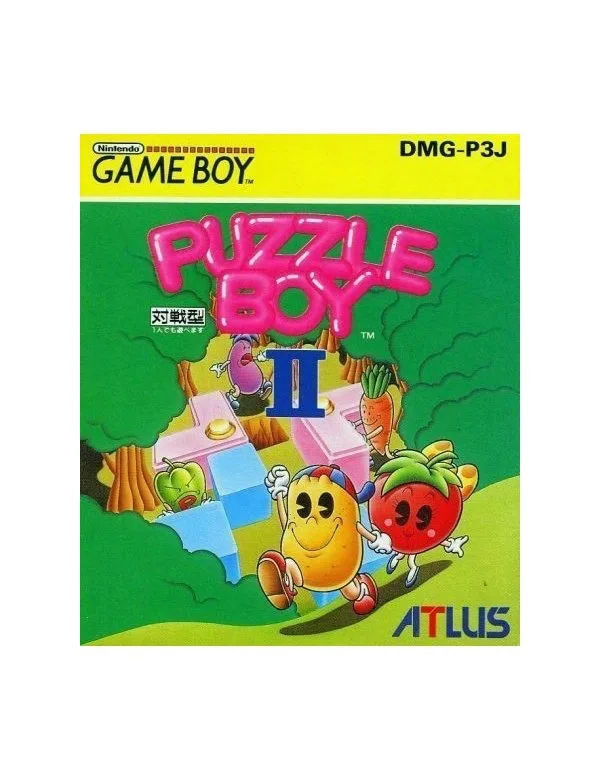 Puzzle Boy II (GB)