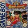 SD Hiryu no Ken Gaiden (GB)