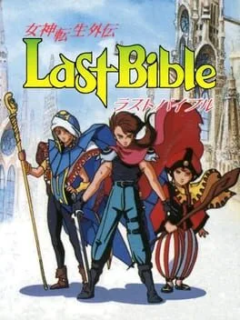 Megami Tensei Gaiden Last Bible