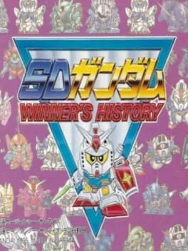 SD Gundam Winner's History (GG)