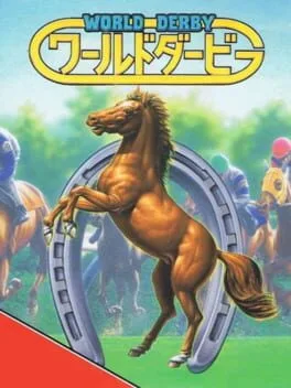 World Derby (GG)
