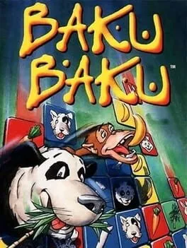 Baku Baku (GG)