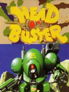 Head Buster (GG)