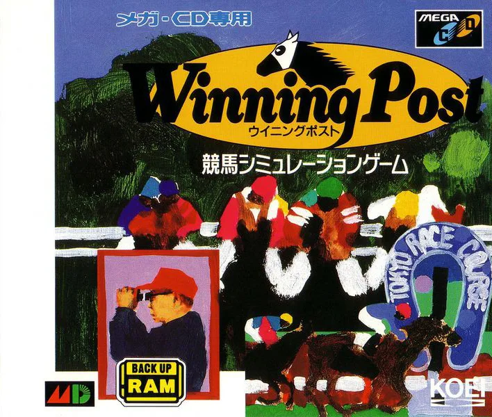 Winning Post