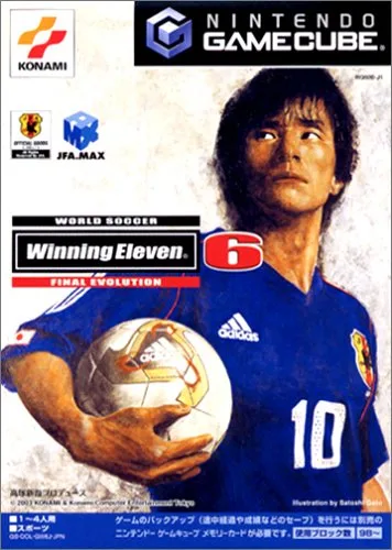 World Soccer Winning Eleven 6 Final Evolution (GCN)