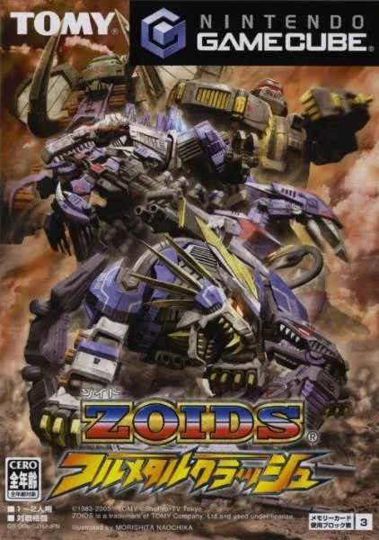 Zoids: Full Metal Crash (GCN)